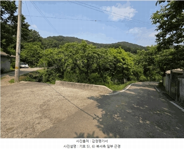 2025타경816 경상북도 청도군 이서면 팔조리 119 농지 경매 이미지
