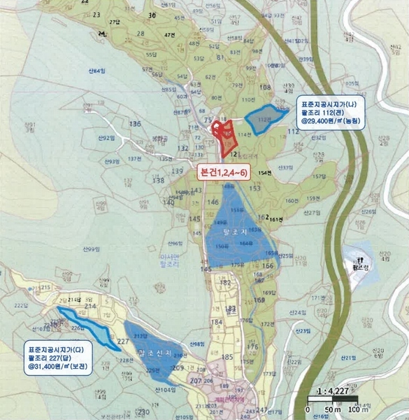 2025타경816 경상북도 청도군 이서면 팔조리 119 농지 경매 이미지