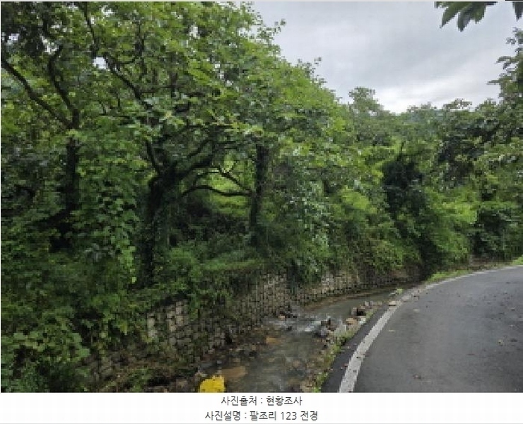 2025타경816 경상북도 청도군 이서면 팔조리 119 농지 경매 이미지