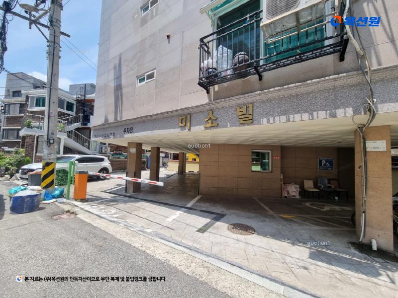 2025타경100198 경기도 안양시 만안구 안양로383번길 18, 미소빌 4층 403호 다세대(빌라)[공급16평형] 경매 이미지