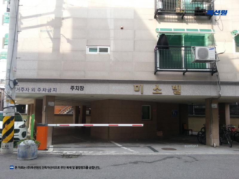 2025타경100198 경기도 안양시 만안구 안양로383번길 18, 미소빌 4층 403호 다세대(빌라)[공급16평형] 경매 이미지