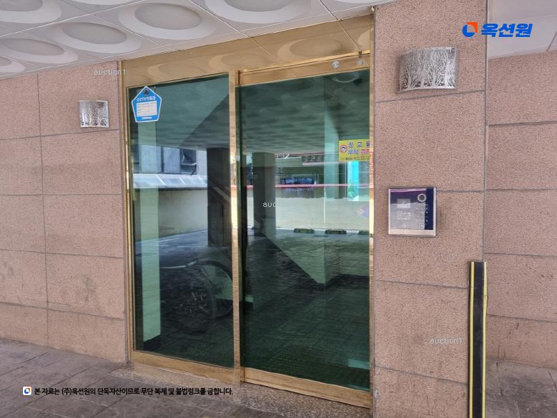 2025타경100198 경기도 안양시 만안구 안양로383번길 18, 미소빌 4층 403호 다세대(빌라)[공급16평형] 경매 이미지