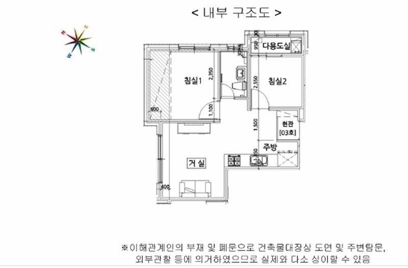 2025타경100198 경기도 안양시 만안구 안양로383번길 18, 미소빌 4층 403호 다세대(빌라)[공급16평형] 경매 이미지