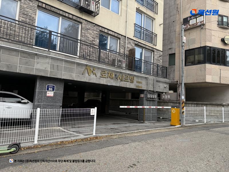 2025타경100334 경기도 군포시 당정역로 86, 로체샤르빌 2층 202호 다세대(빌라)[공급17평형] 경매 이미지