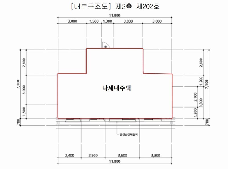 2025타경100334 경기도 군포시 당정역로 86, 로체샤르빌 2층 202호 다세대(빌라)[공급17평형] 경매 이미지