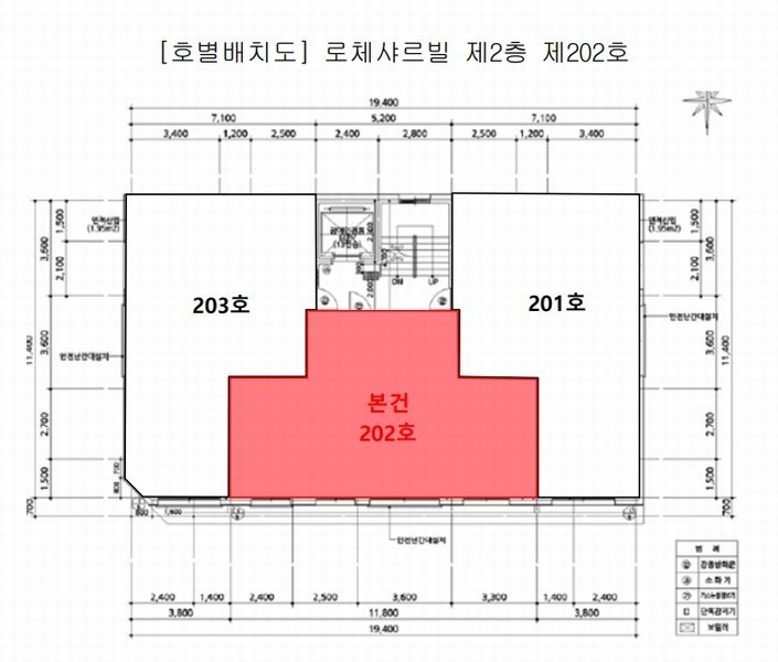 2025타경100334 경기도 군포시 당정역로 86, 로체샤르빌 2층 202호 다세대(빌라)[공급17평형] 경매 이미지