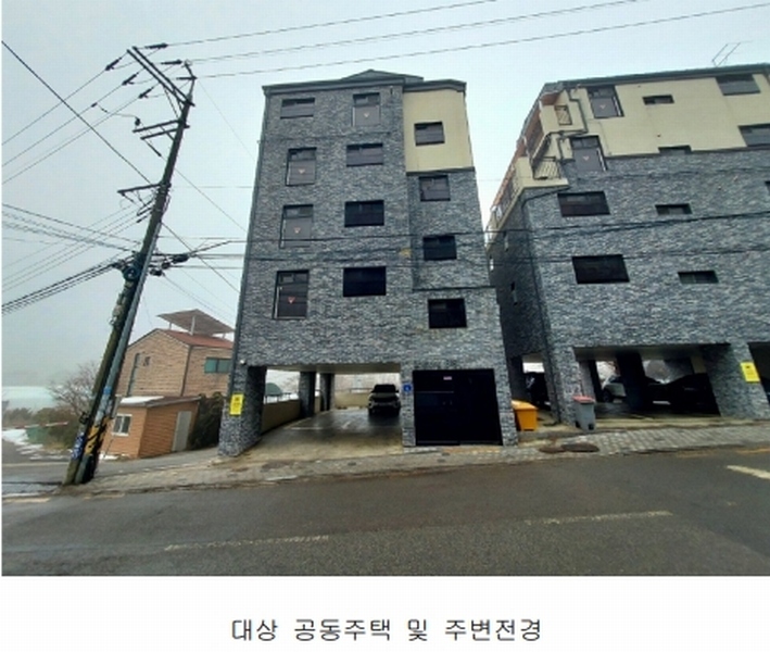 2025타경100372 경기도 의왕시 능안길 99, 힐하우스 비동 5층 501호 다세대(빌라) 경매 이미지