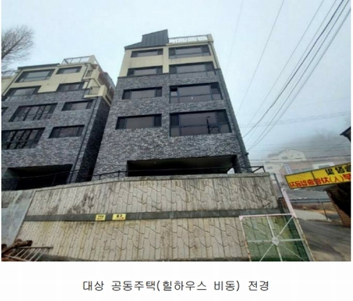 2025타경100372 경기도 의왕시 능안길 99, 힐하우스 비동 5층 501호 다세대(빌라) 경매 이미지