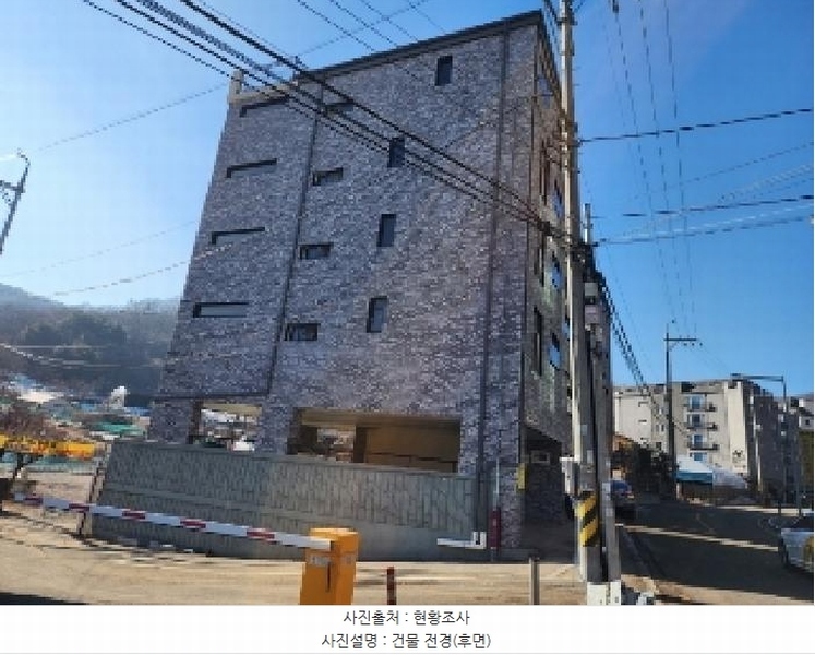 2025타경100372 경기도 의왕시 능안길 99, 힐하우스 비동 5층 501호 다세대(빌라) 경매 이미지