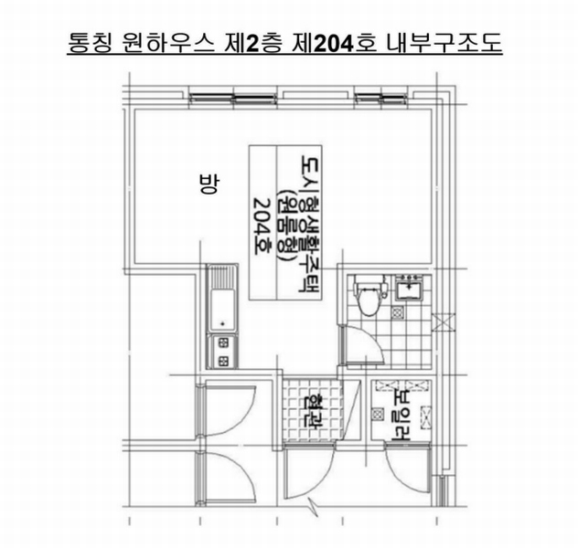 2025타경100426 경기도 안양시 만안구 안양로343번길 83-5, 원하우스 2층 204호 다세대(빌라)[공급9평형] 경매 이미지