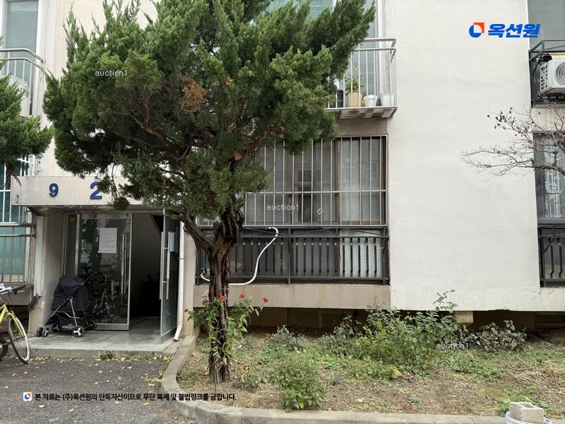 2025타경100471 경기도 의왕시 부곡중앙남6길 53, 삼신8차아파트 2동 1층 110호 아파트[공급19평형] 경매 이미지