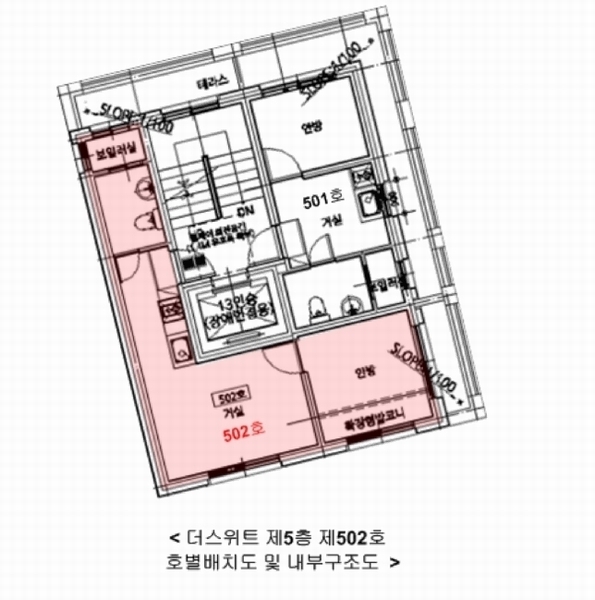 2025타경8312 서울특별시 강서구 초록마을로16길 21, 더스위트 5층 502호 다세대(빌라) 경매 이미지