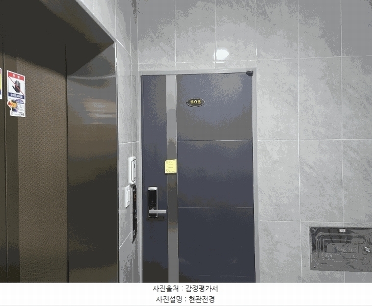 2025타경8312 서울특별시 강서구 초록마을로16길 21, 더스위트 5층 502호 다세대(빌라) 경매 이미지