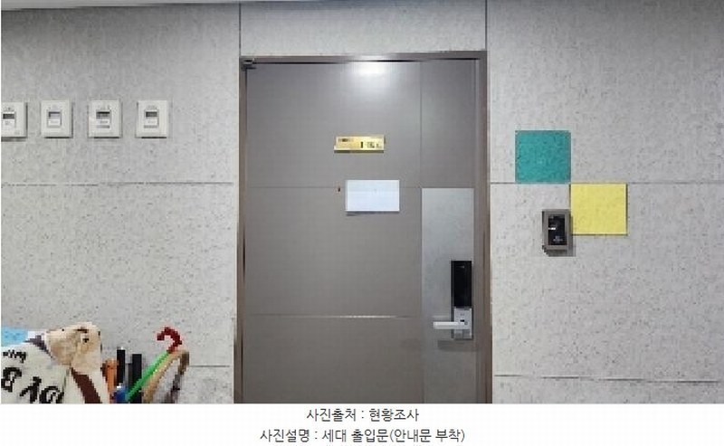 2025타경100835 경기도 안양시 만안구 만안로 171, 어반휴플러스 14층 1403호 오피스텔[계약32평형] 경매 이미지