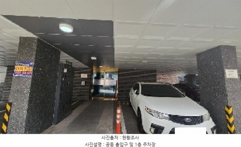 2025타경100846 경기도 안양시 만안구 병목안로130번길 172-11, 세강파크빌3차 4층 402호 다세대(빌라) 경매 이미지