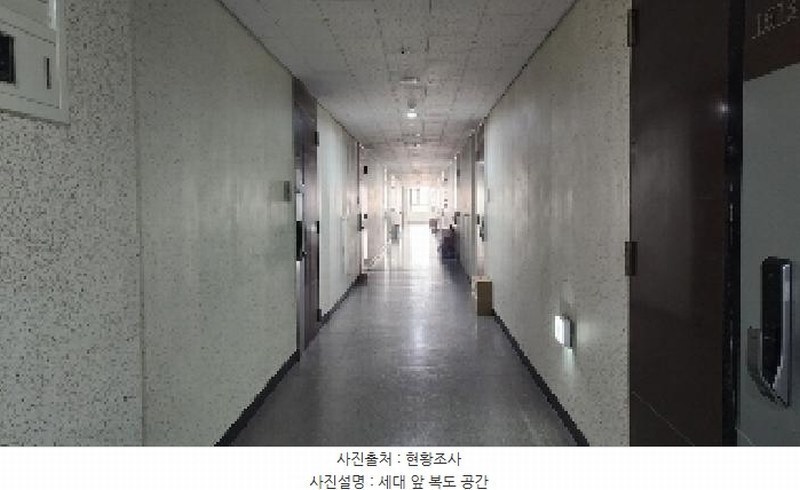 2025타경100855 경기도 안양시 만안구 안양로 174, 안양센트럴헤센 103동 16층 1608호 오피스텔[계약20평형] 경매 이미지