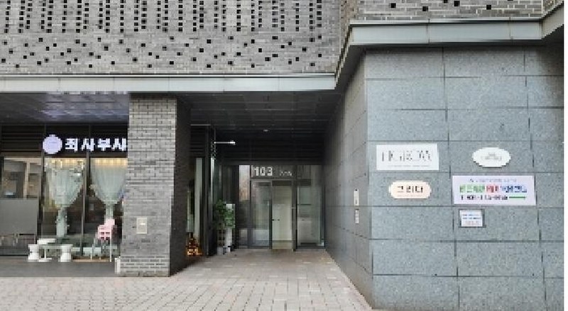 2025타경100855 경기도 안양시 만안구 안양로 174, 안양센트럴헤센 103동 16층 1608호 오피스텔[계약20평형] 경매 이미지