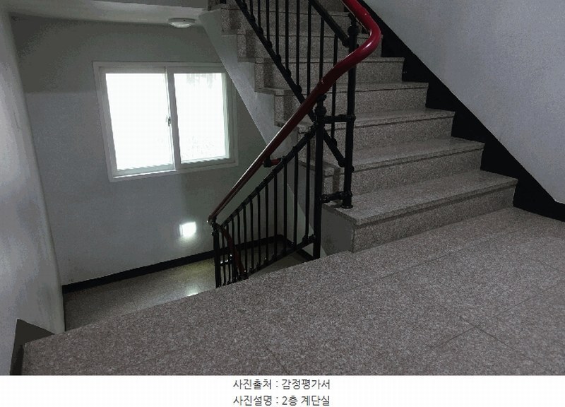2025타경100897 경기도 안양시 만안구 만안로 123, 하이트타운아파트 2층 203호 오피스텔[계약35평형] 경매 이미지