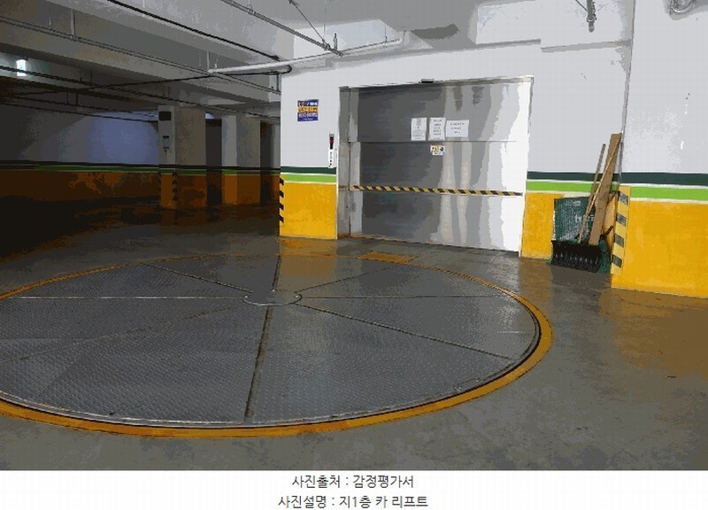 2025타경100897 경기도 안양시 만안구 만안로 123, 하이트타운아파트 2층 203호 오피스텔[계약35평형] 경매 이미지