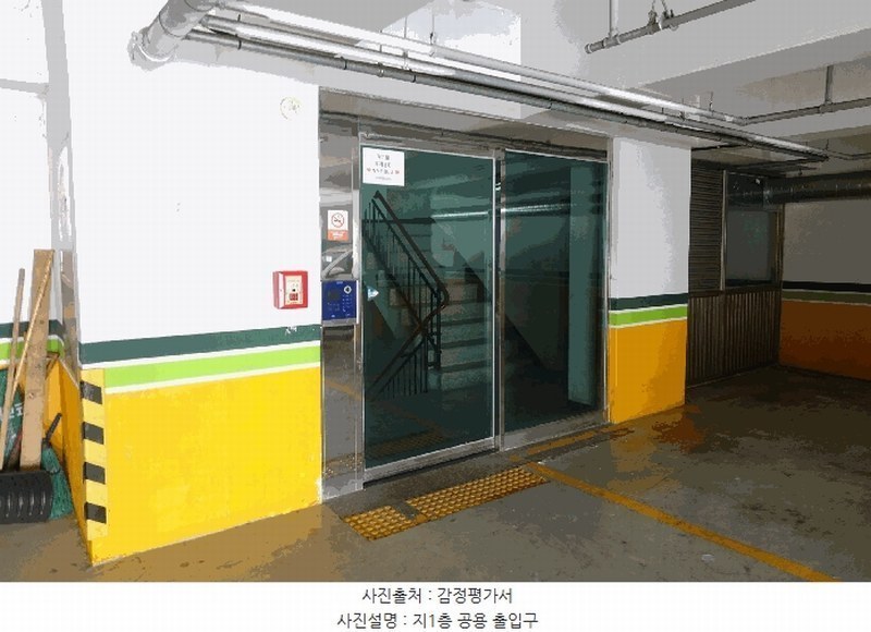 2025타경100897 경기도 안양시 만안구 만안로 123, 하이트타운아파트 2층 203호 오피스텔[계약35평형] 경매 이미지