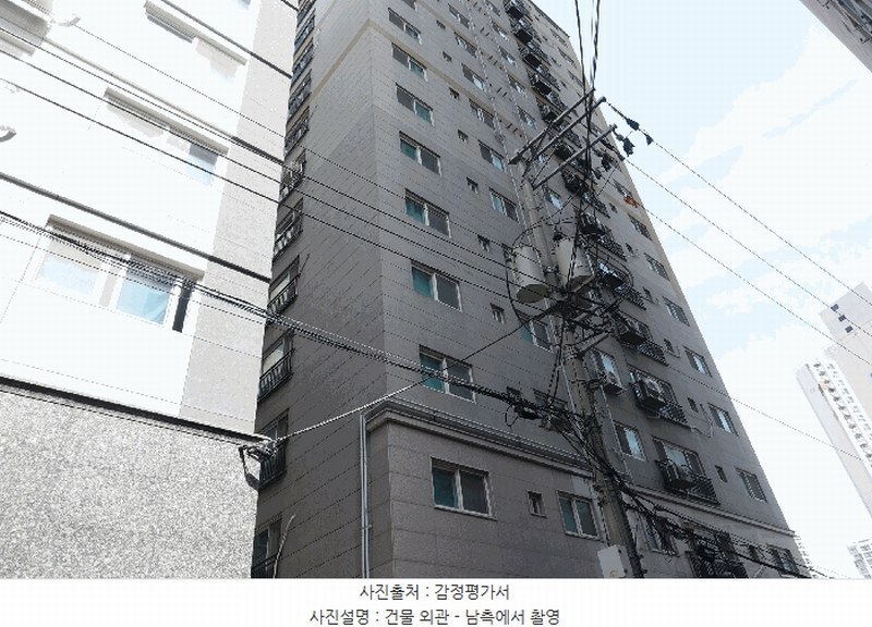 2025타경100897 경기도 안양시 만안구 만안로 123, 하이트타운아파트 2층 203호 오피스텔[계약35평형] 경매 이미지