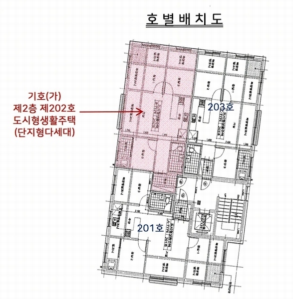 2025타경100915 경기도 의왕시 괴말길 63, 벨라리치 2층 202호 다세대(빌라)[공급17평형] 경매 이미지