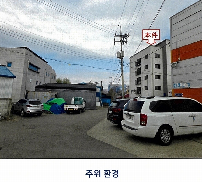 2025타경100915 경기도 의왕시 괴말길 63, 벨라리치 2층 202호 다세대(빌라)[공급17평형] 경매 이미지