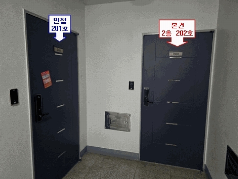 2025타경100915 경기도 의왕시 괴말길 63, 벨라리치 2층 202호 다세대(빌라)[공급17평형] 경매 이미지