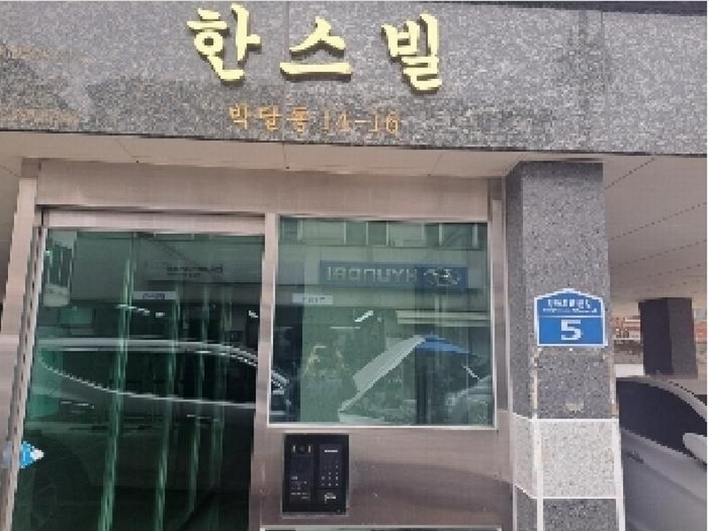 2025타경100919 경기도 안양시 만안구 양화로151번길 5, 한스빌 4층 402호 다세대(빌라)[공급10평형] 경매 이미지
