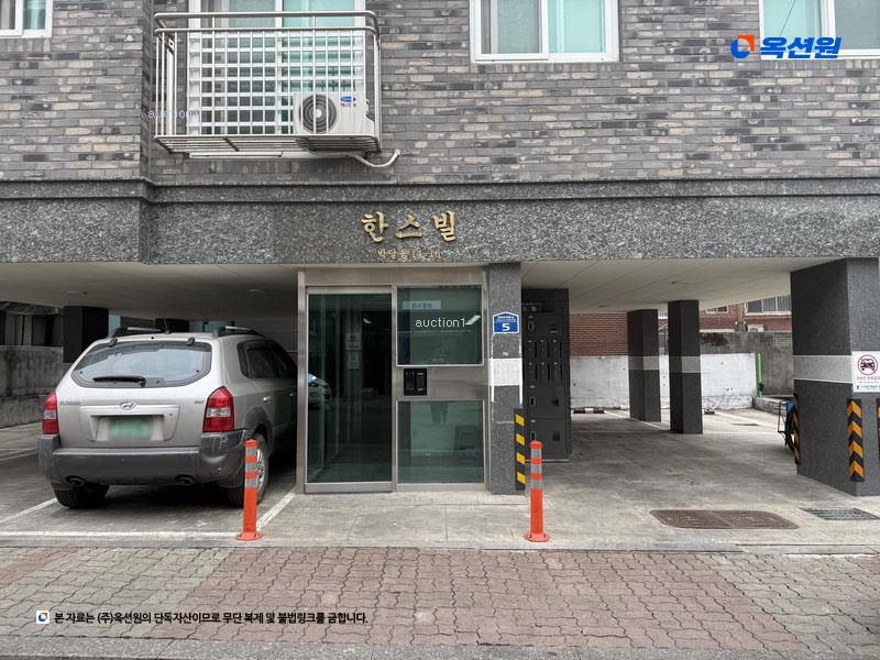 2025타경100919 경기도 안양시 만안구 양화로151번길 5, 한스빌 4층 402호 다세대(빌라)[공급10평형] 경매 이미지