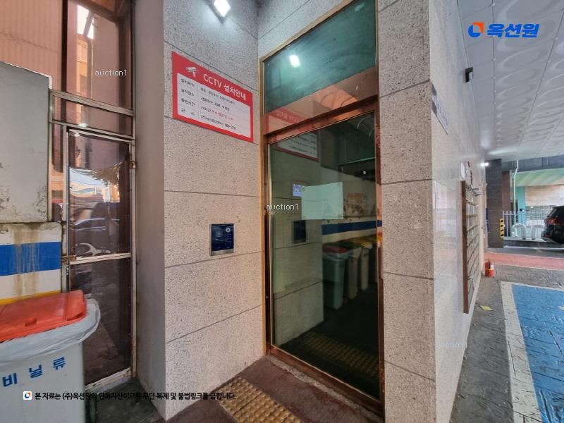 2025타경100931 경기도 군포시 군포로 559, 더원이숲라인 15층 1503호 다세대(빌라)[공급17평형] 경매 이미지