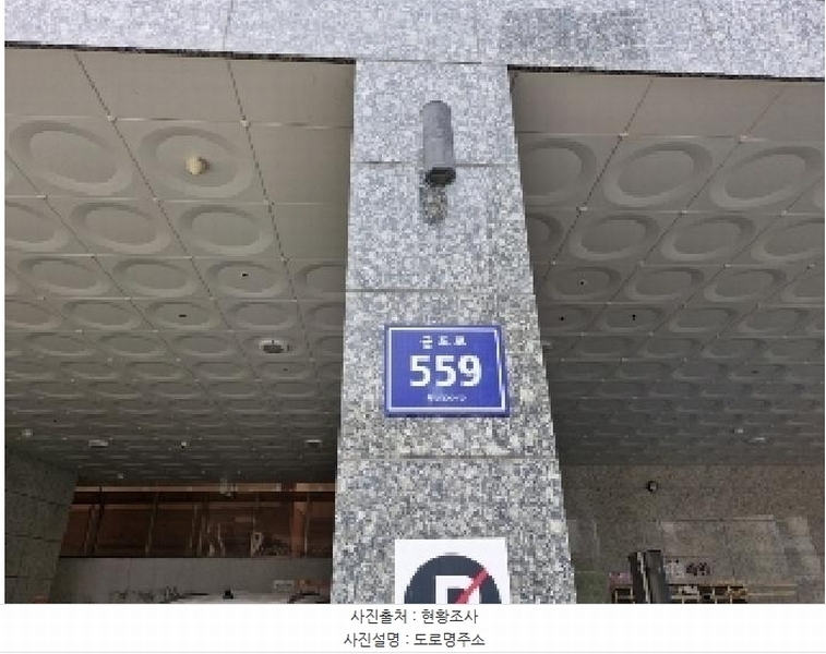 2025타경100931 경기도 군포시 군포로 559, 더원이숲라인 15층 1503호 다세대(빌라)[공급17평형] 경매 이미지