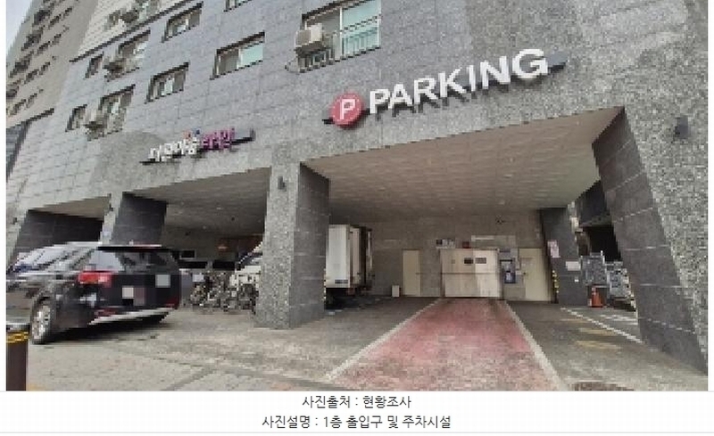 2025타경100931 경기도 군포시 군포로 559, 더원이숲라인 15층 1503호 다세대(빌라)[공급17평형] 경매 이미지