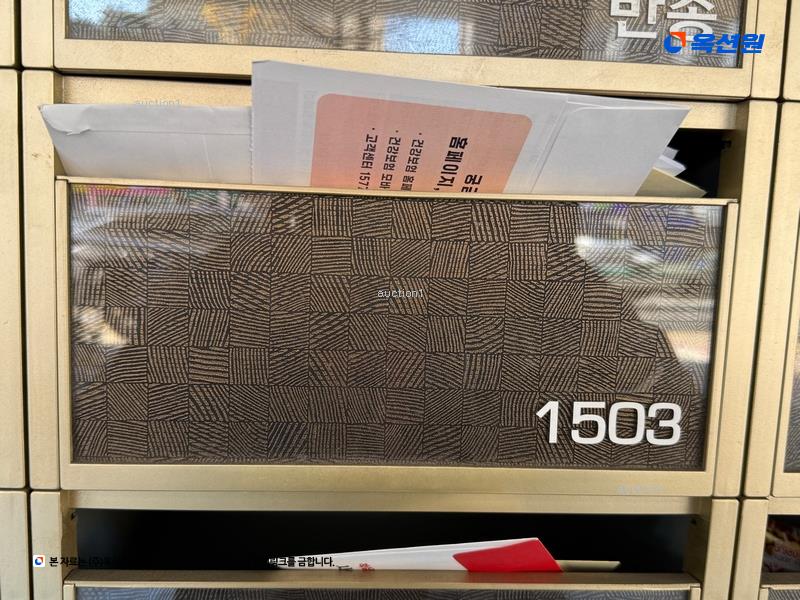 2025타경100931 경기도 군포시 군포로 559, 더원이숲라인 15층 1503호 다세대(빌라)[공급17평형] 경매 이미지