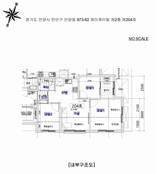 2025타경100936 경기도 안양시 만안구 병목안로130번길 115-13, 제이케이빌 2층 204호 다세대(빌라)[공급15평형] 경매 이미지