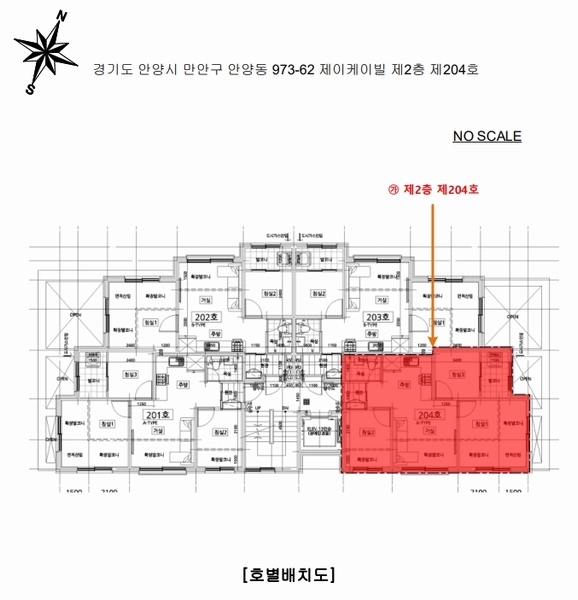 2025타경100936 경기도 안양시 만안구 병목안로130번길 115-13, 제이케이빌 2층 204호 다세대(빌라)[공급15평형] 경매 이미지