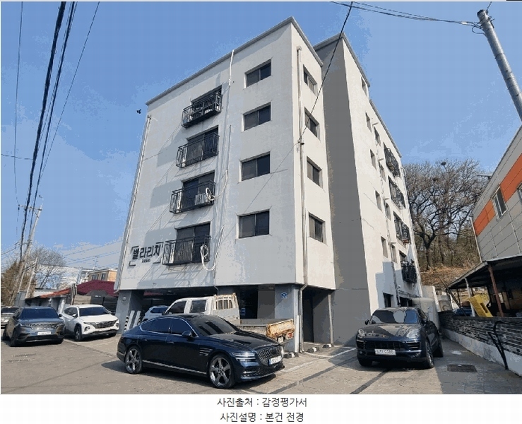 2025타경100944 경기도 의왕시 괴말길 63, 벨라리치 3층 303호 다세대(빌라)[공급15평형] 경매 이미지