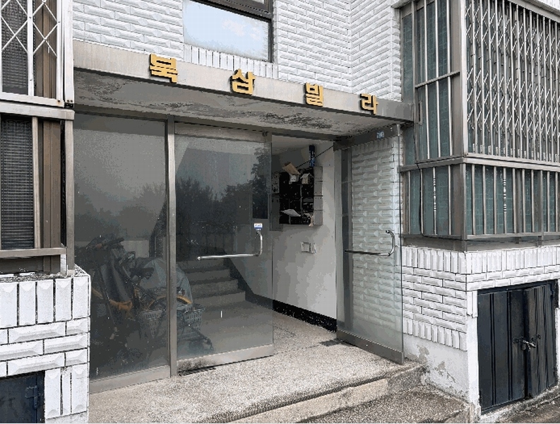 2025타경8335 경상북도 칠곡군 인평3길 14, 북삼빌라 3층 302호 다세대(빌라) 경매 이미지