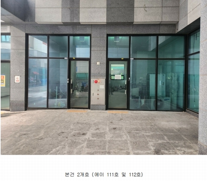 2025타경100969 경기도 군포시 도마교동 478 근린상가 경매 이미지