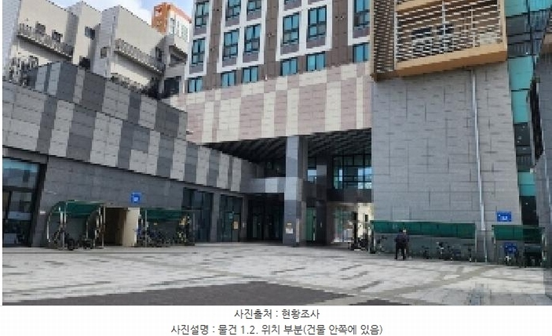 2025타경100969 경기도 군포시 도마교동 478 근린상가 경매 이미지