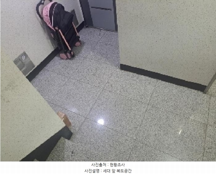 2025타경101007 경기도 안양시 만안구 안양동 873-45 다세대(빌라)[공급15평형] 경매 이미지