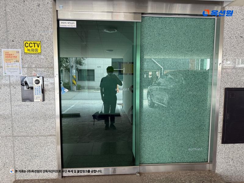 2025타경101007 경기도 안양시 만안구 안양동 873-45 다세대(빌라)[공급15평형] 경매 이미지