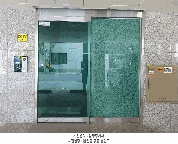 2025타경101007 경기도 안양시 만안구 안양동 873-45 다세대(빌라)[공급15평형] 경매 이미지