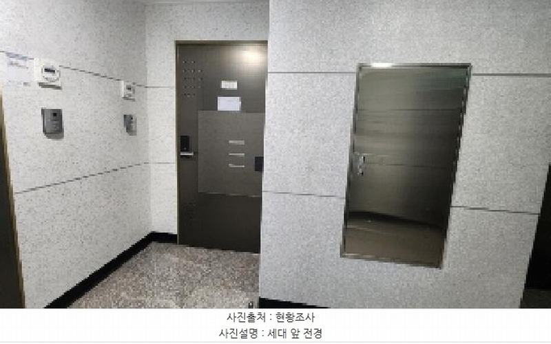 2025타경101056 경기도 군포시 군포로580번길 28, 비씨팰리스3차 9층 902호 오피스텔[계약20평형] 경매 이미지