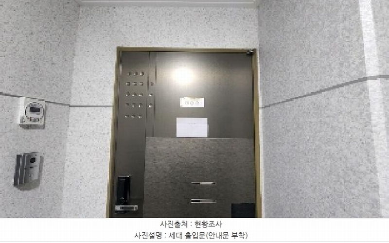 2025타경101056 경기도 군포시 군포로580번길 28, 비씨팰리스3차 9층 902호 오피스텔[계약20평형] 경매 이미지