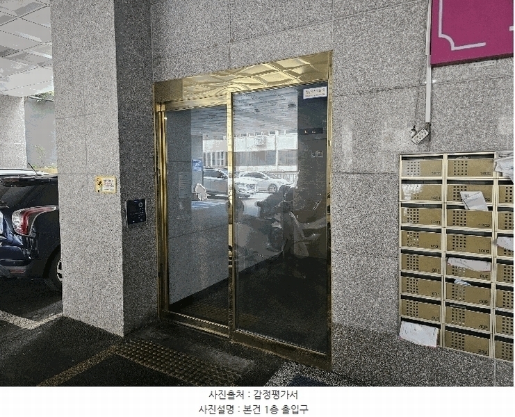 2025타경101056 경기도 군포시 군포로580번길 28, 비씨팰리스3차 9층 902호 오피스텔[계약20평형] 경매 이미지