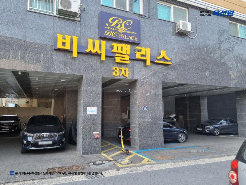 2025타경101056 경기도 군포시 군포로580번길 28, 비씨팰리스3차 9층 902호 오피스텔[계약20평형] 경매 이미지