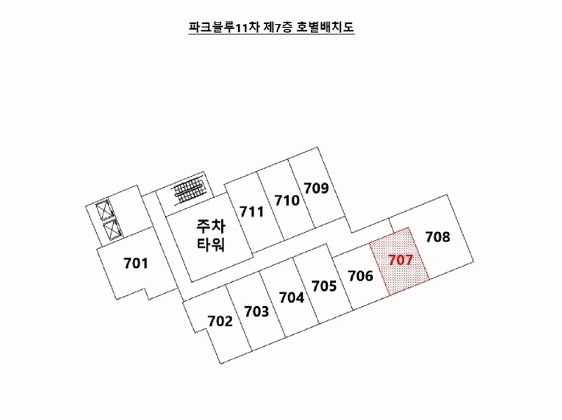 2025타경101073 부산광역시 사상구 광장로87번길 77, 파크블루11차 7층 707호 아파트 경매 이미지