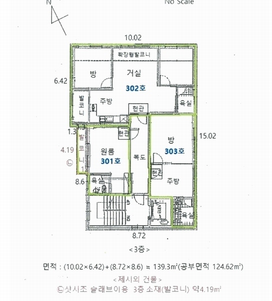 2025타경101096 경기도 안양시 동안구 관양동 1712 근린주택 경매 이미지