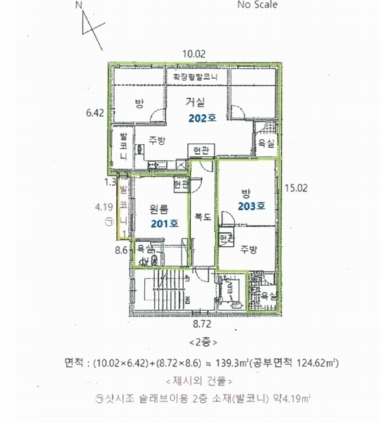 2025타경101096 경기도 안양시 동안구 관양동 1712 근린주택 경매 이미지